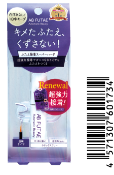 オートマティックビューティふたえ接着スーパーハード（ReAB-01）
