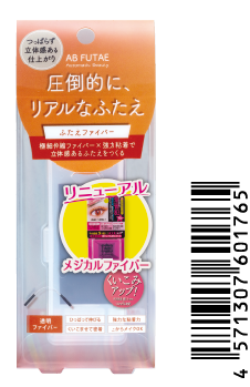 オートマティックビューティふたえファイバー（ReAB-04）