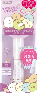 すみっコぐらし限定デザインのオートマティックビューティー ふたえ非接着半透明テープ