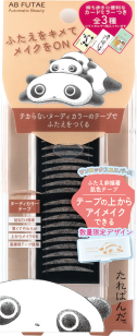 たれぱんだ限定デザインのオートマティックビューティー ふたえ非接着半透明テープ
