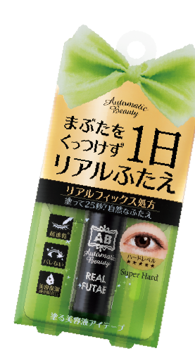 おすすめ商品