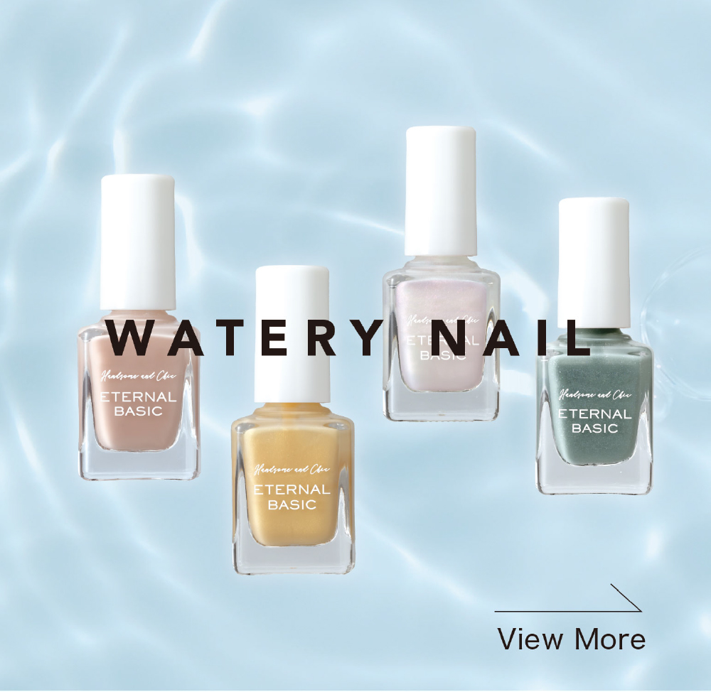 WATERY NAILページを見る