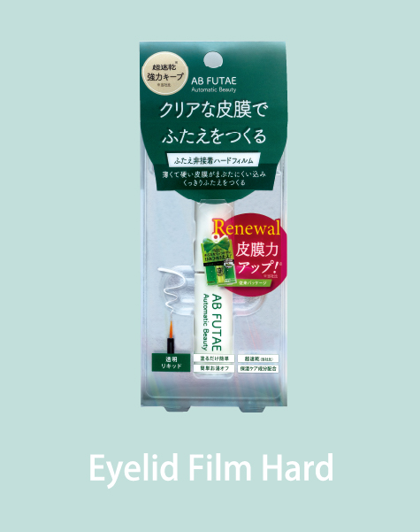 Eyelid Film Hard