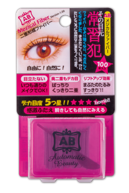 Automatic Beauty 　Mezical Fiber