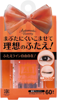 Automatic Beauty 　 Mezical Fiber2