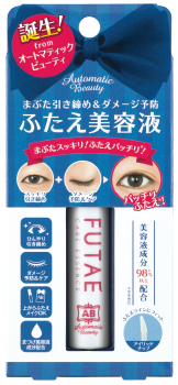 Automatic Beauty 　Double Eyelids Serum