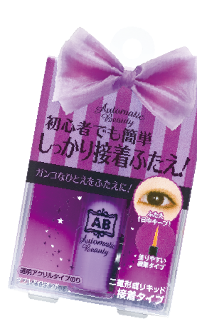 おすすめ商品