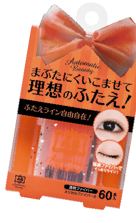 RECOMMEND