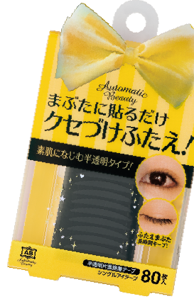 おすすめ商品