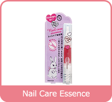 Nail care essence