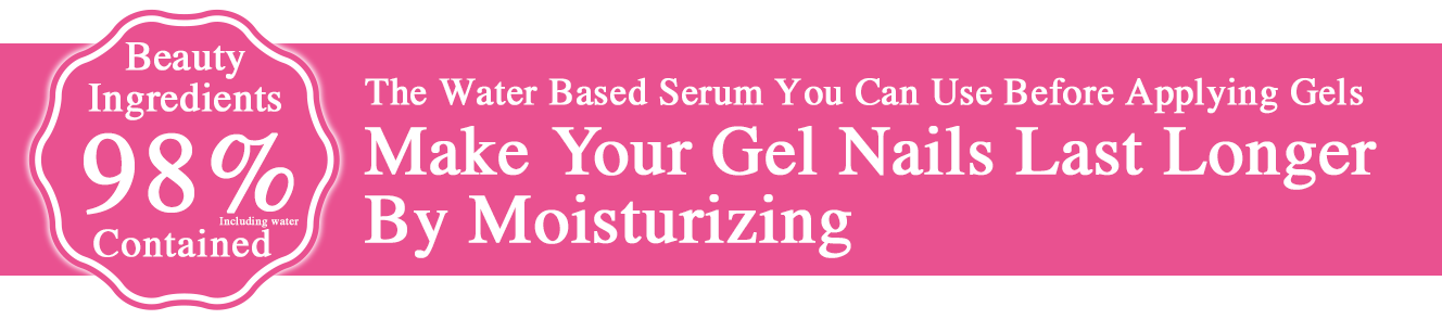 Beauty Serum for the Gel Nails　Nail Care Essence