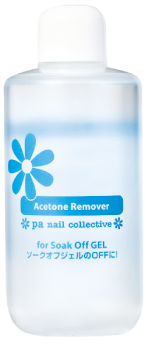 Acetone Remover